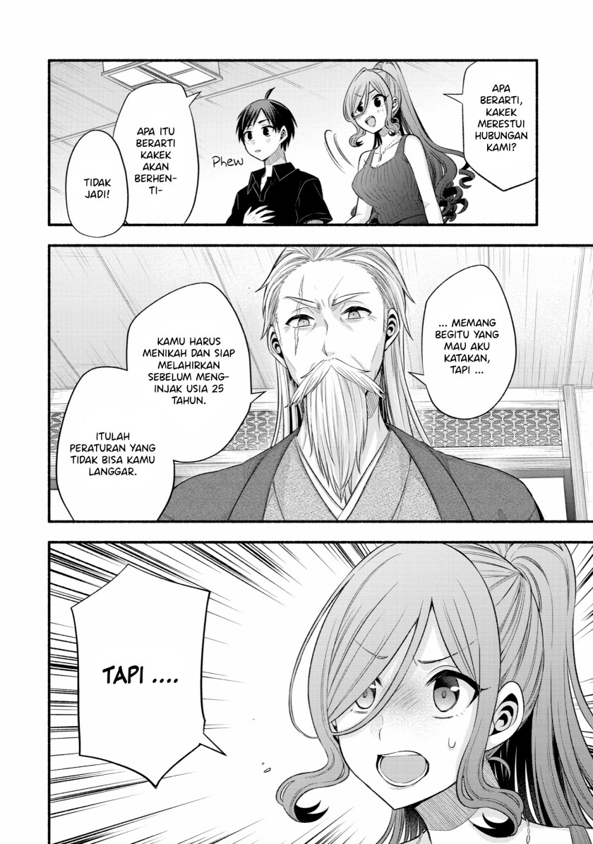 Tomodachi no Imouto ga Ore ni Dake Uzai chapter 25